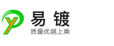 深圳恒享表面处理技术有限公司