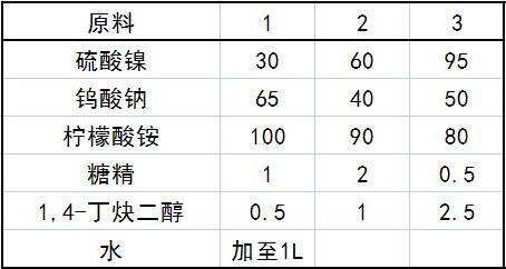 1653385098394300.jpg 5.jpg