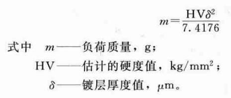 1671700835139943.jpg 12.jpg