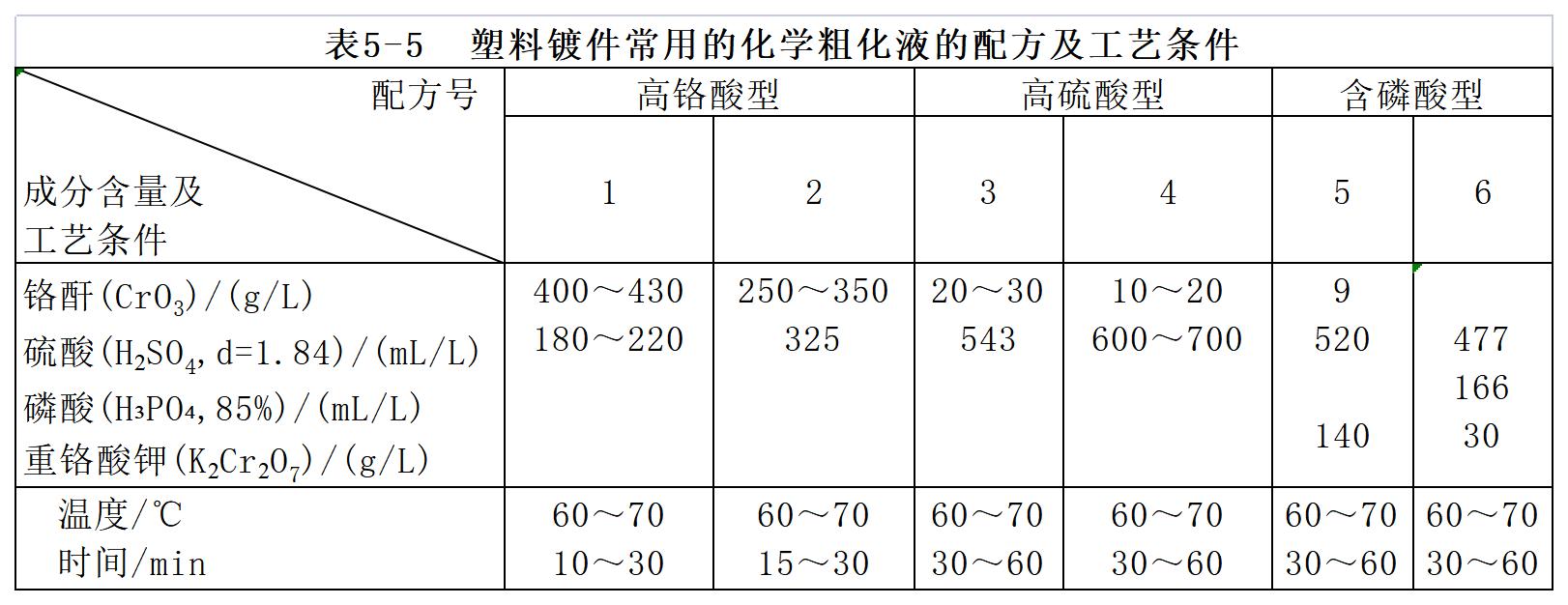 1694765111139922.jpg 18.jpg