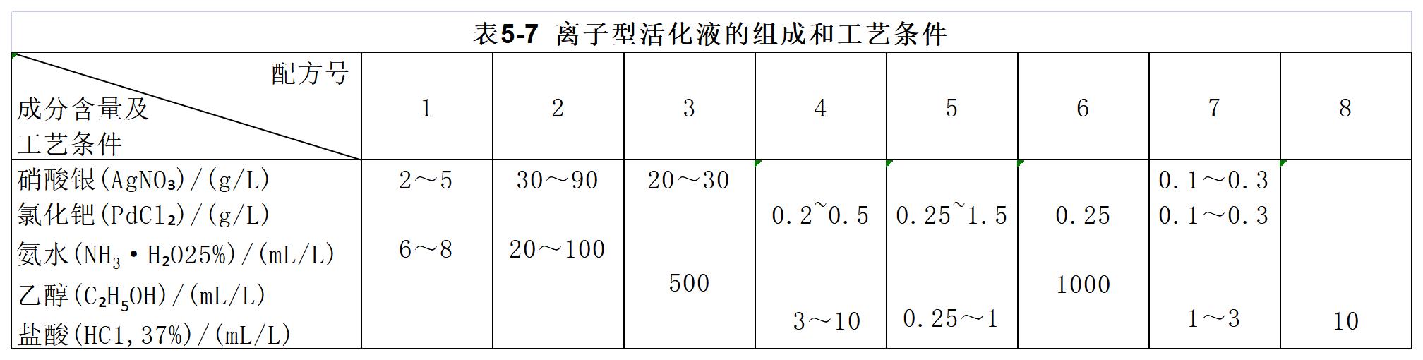 1694765799675771.jpg 21.jpg