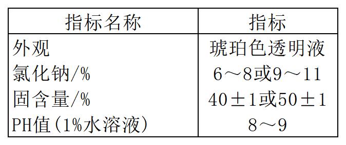 1709274306401228.jpg 023.jpg