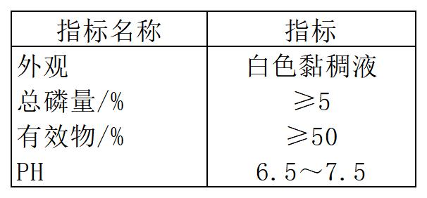 1711778486124684.jpg 115.jpg