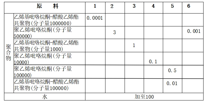 1721878521109515.png 333.png