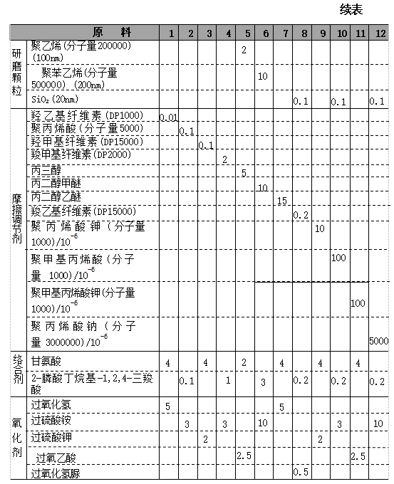 1722244914868510.png 最终.png