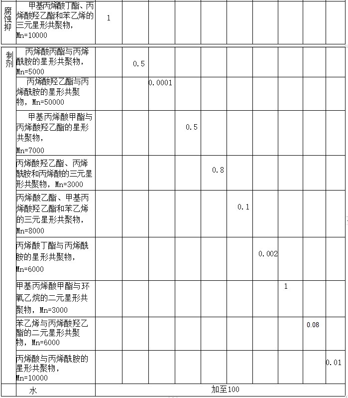 1723521833106245.png 新4.png