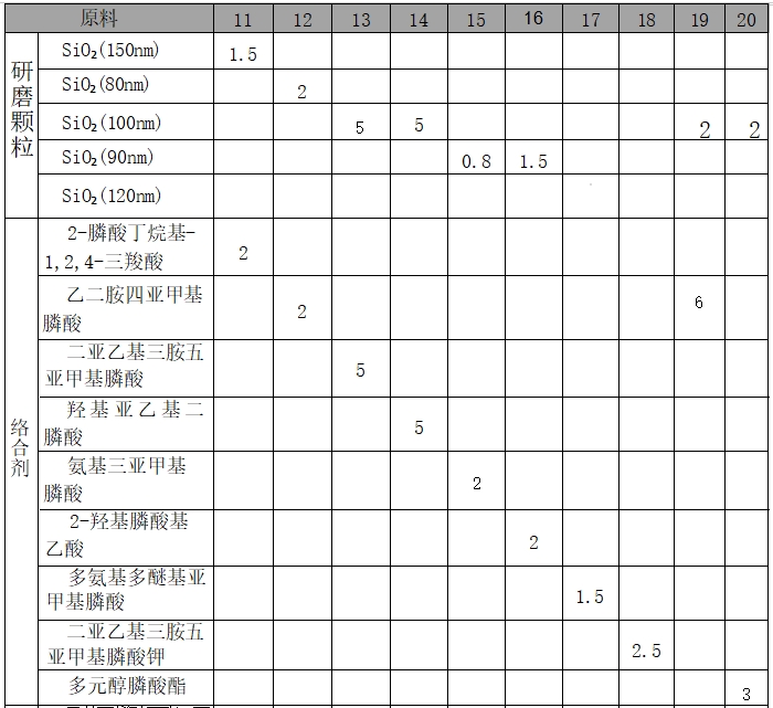 1723522595738124.png 新6.png