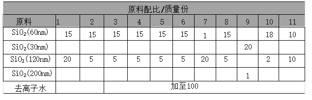 1723703125270153.png 0001.png