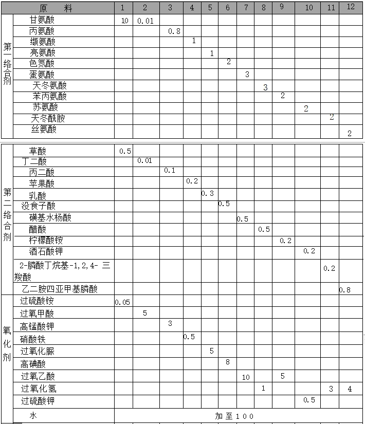 1723703793781155.png 改.png