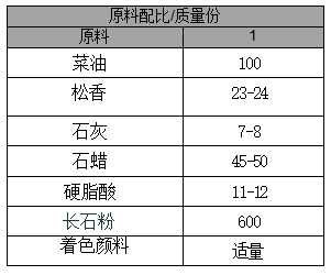 1724143777117812.png 2.png