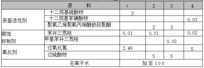 1724210347985642.png 44.png