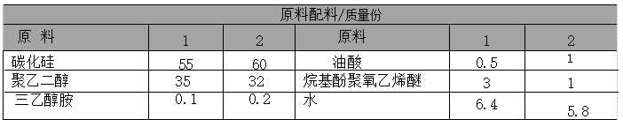 1724291130102084.png 01.png