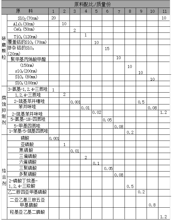 1726797480172772.png 1.png