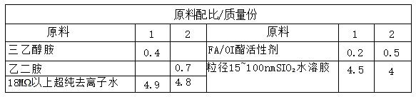 1727329970291540.png 02.png