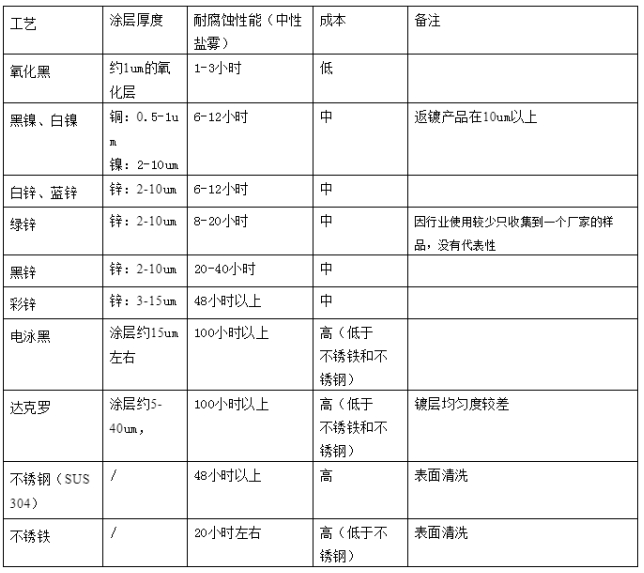 1728963684699825.png 08.png