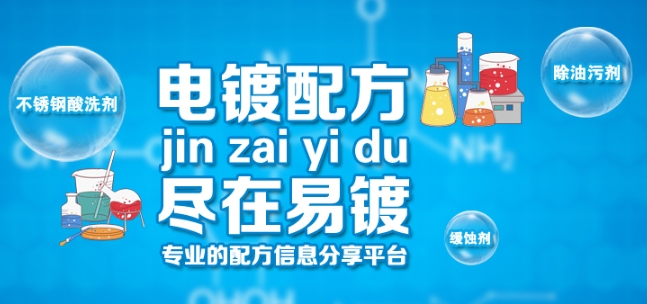 1730279219133312.png 微信截图_20241030170623.png