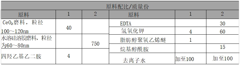 1730357996711702.png 11.png