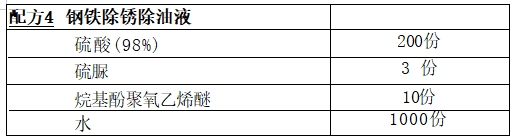 1734320856108715.png 21.png