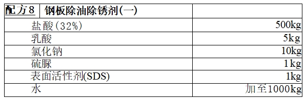 1734407313837355.png 01.png