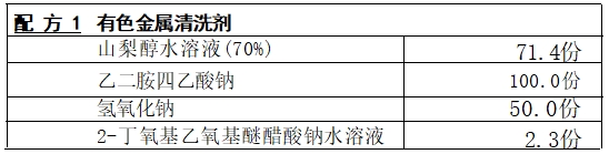 1734666315716005.png 21.png