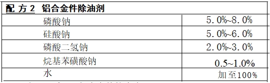 1734666397666992.png 22.png