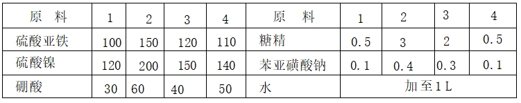 微信截图_20250117112128.png