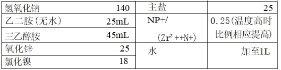 1739240677535186.png 03.png