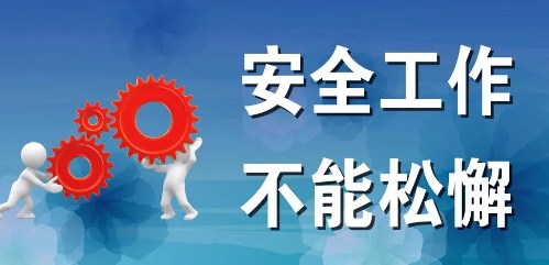 微信截图_20250212110914.png