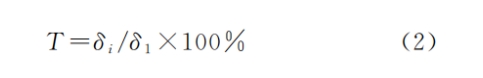 446.png
