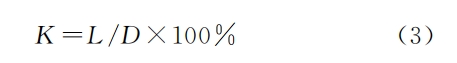 449.png