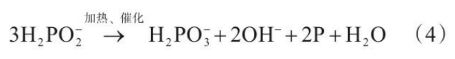 334.png
