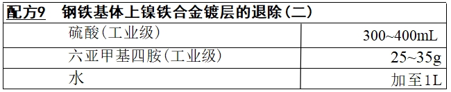 1744770646998896.png 1744770646998896.png