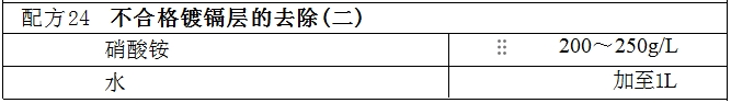 003.png
