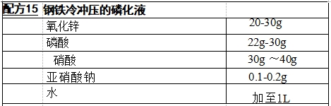 1747117279836021.png 61.png