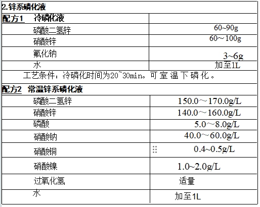 1747123782934306.png 51.png