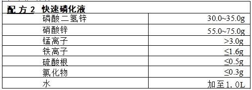 1747637384121822.png 442.png