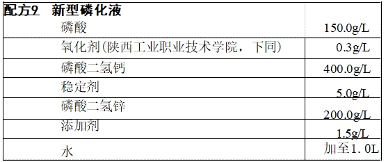 1747644340115239.png 03.png