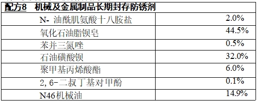 1748939460820357.png 72.png