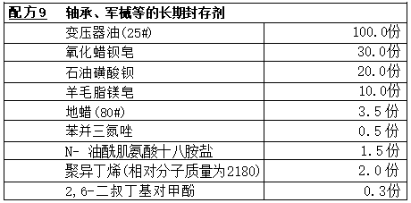 1748939478127825.png 73.png