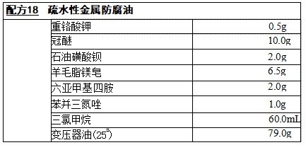 1751860052812440.png 03.png