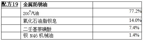 1751868423103650.png 001.png