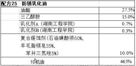 1751869698106959.png 23.png