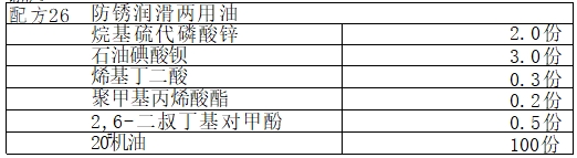 1751872849685539.png 31.png