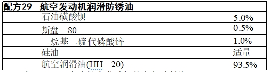 1751874343689799.png 29.png