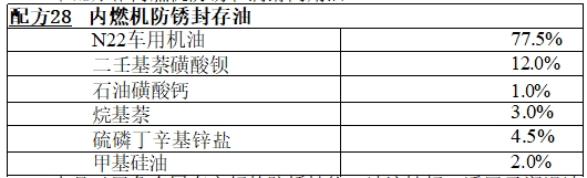 1751874561169114.png 41.png