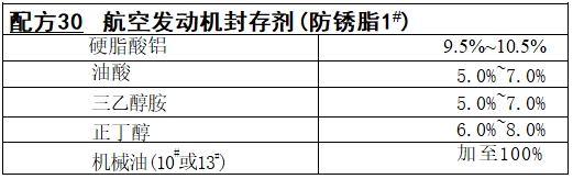 1751874570985858.png 42.png