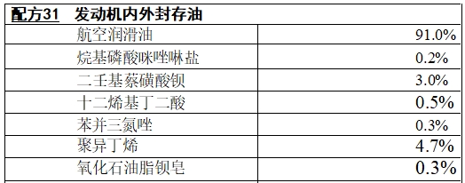 1751874598713768.png 43.png