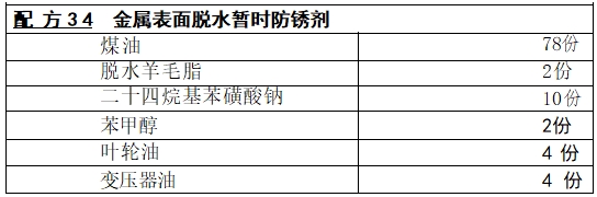 1751875334126491.png 53.png