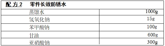 1751876979969850.png 62.png