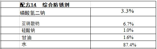 1752484151203196.png 02.png